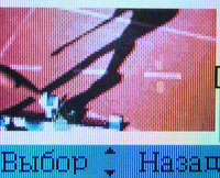 ����� �������� �������� Alcatel OT-E252