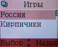 ����� �������� �������� Alcatel OT-E252