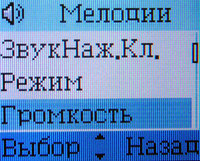 ����� �������� �������� Alcatel OT-E252