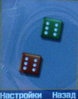 ����� �������� �������� Samsung SGH-E760