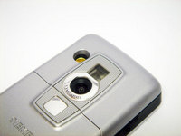 ����� �������� �������� Siemens S75