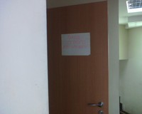 ����� �������� �������� Siemens S75