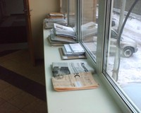 ����� �������� �������� Siemens S75