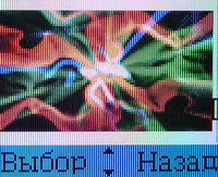 ����� �������� �������� Alcatel OT-E256