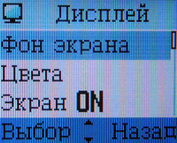 ����� �������� �������� Alcatel OT-E256