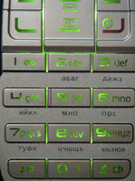 ����� �������� �������� Alcatel OT-E256