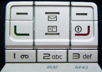 ����� �������� �������� Alcatel OT-E256