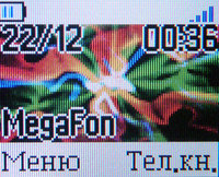 ����� �������� �������� Alcatel OT-E256