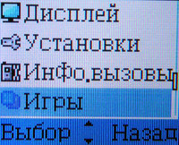 ����� �������� �������� Alcatel OT-E256