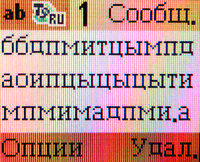 ����� �������� �������� Alcatel OT-E256