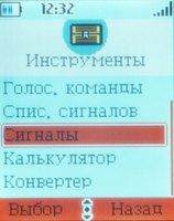 ����� �������� �������� GlamPhone �1 ELLE by Alcatel