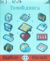 ����� �������� �������� GlamPhone �1 ELLE by Alcatel