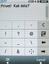 ����� ���������� �������� Samsung F480