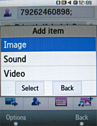 ����� ���������� �������� Samsung F480