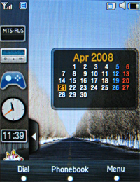 ����� ���������� �������� Samsung F480