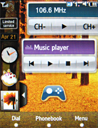 ����� ���������� �������� Samsung F480