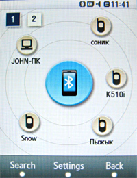 ����� ���������� �������� Samsung F480