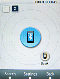 ����� ���������� �������� Samsung F480