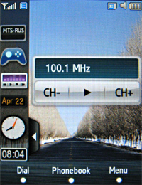 ����� ���������� �������� Samsung F480