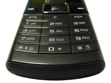 ����� ���������� �������� Samsung D780 DuoS