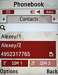 ����� ���������� �������� Samsung D780 DuoS