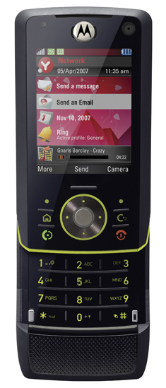 ����� ���������� �������� Motorola RIZR Z10