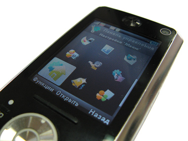����� ���������� �������� Motorola RIZR Z10