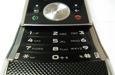 ����� ���������� �������� Motorola RIZR Z10