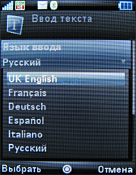����� ���������� �������� Motorola RIZR Z10