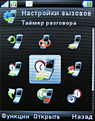 ����� ���������� �������� Motorola RIZR Z10