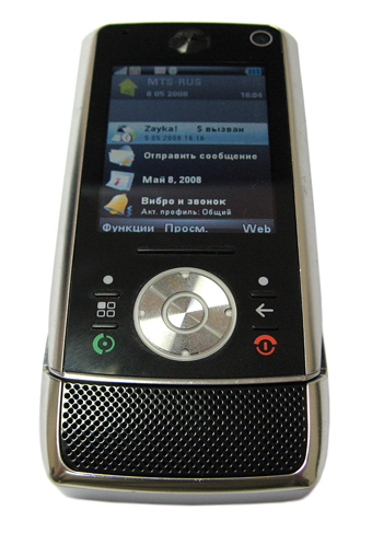 ����� ���������� �������� Motorola RIZR Z10