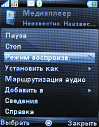 ����� ���������� �������� Motorola RIZR Z10