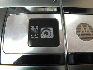 ����� ���������� �������� Motorola RIZR Z10