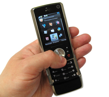 ����� ���������� �������� Motorola RIZR Z10
