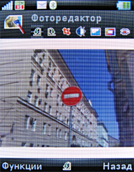 ����� ���������� �������� Motorola RIZR Z10