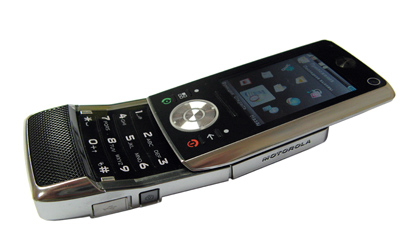����� ���������� �������� Motorola RIZR Z10