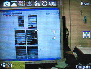 ����� ���������� �������� Samsung G810