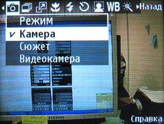 ����� ���������� �������� Samsung G810