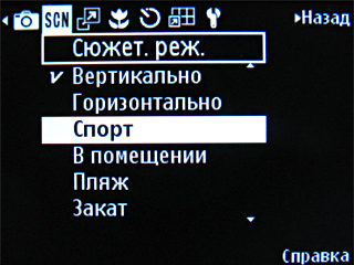 ����� ���������� �������� Samsung G810