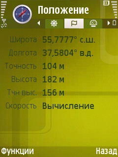 ����� ���������� �������� Samsung G810