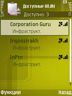 ����� ���������� �������� Samsung G810