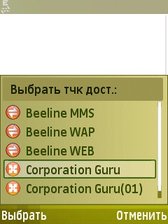 ����� ���������� �������� Samsung G810