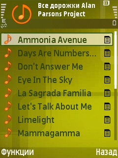 ����� ���������� �������� Samsung G810