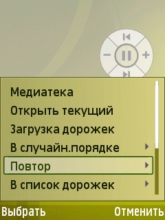 ����� ���������� �������� Samsung G810