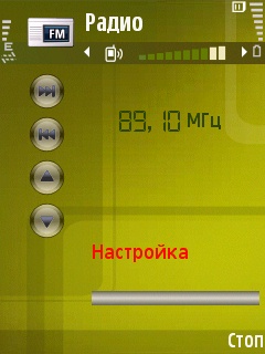 ����� ���������� �������� Samsung G810