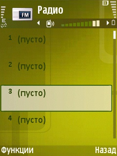 ����� ���������� �������� Samsung G810