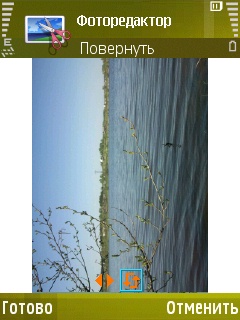 ����� ���������� �������� Samsung G810