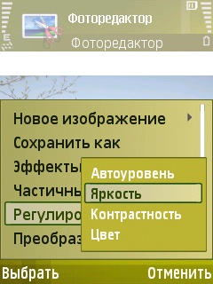 ����� ���������� �������� Samsung G810