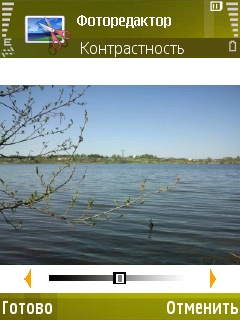 ����� ���������� �������� Samsung G810