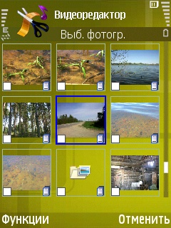 ����� ���������� �������� Samsung G810